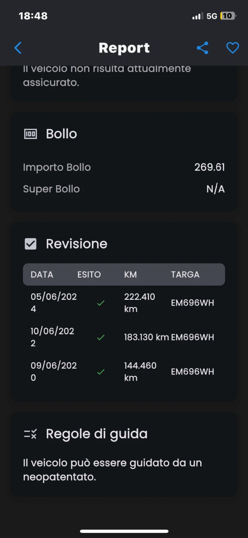 Seat Altea XL 2012 2.0tdi КАТО НОВА, снимка 10 - Автомобили и джипове - 53100382