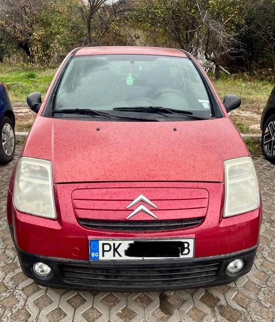 Citroen C2 | Mobile.bg   2