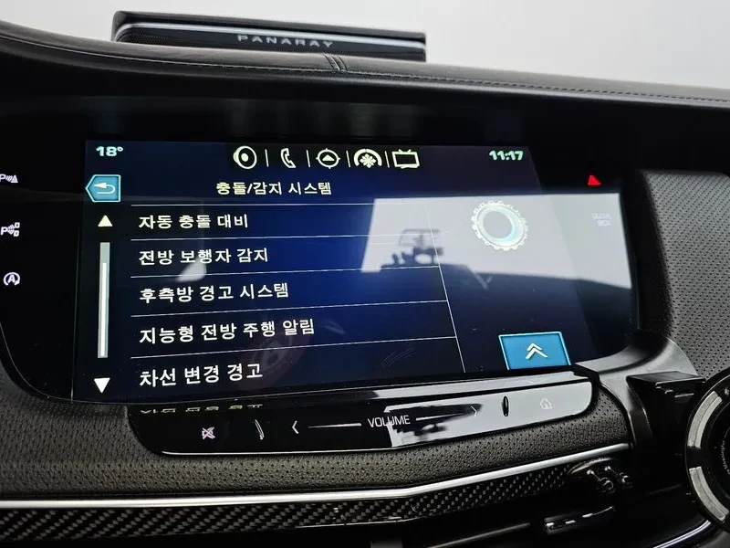 Cadillac CT6 3.6 AWD | Mobile.bg � ����������� 16