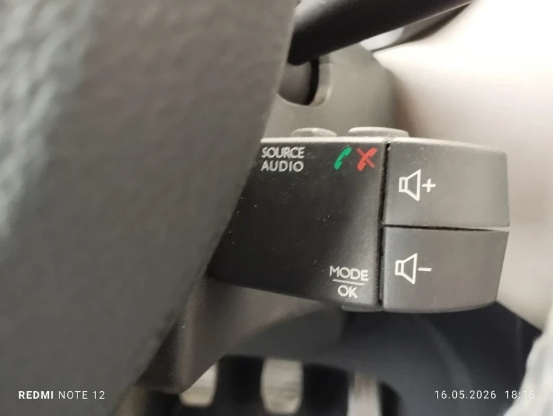 Dacia Lodgy 7 места | 1.2 TCe | 115 кс, снимка 13 - Автомобили и джипове - 54755971