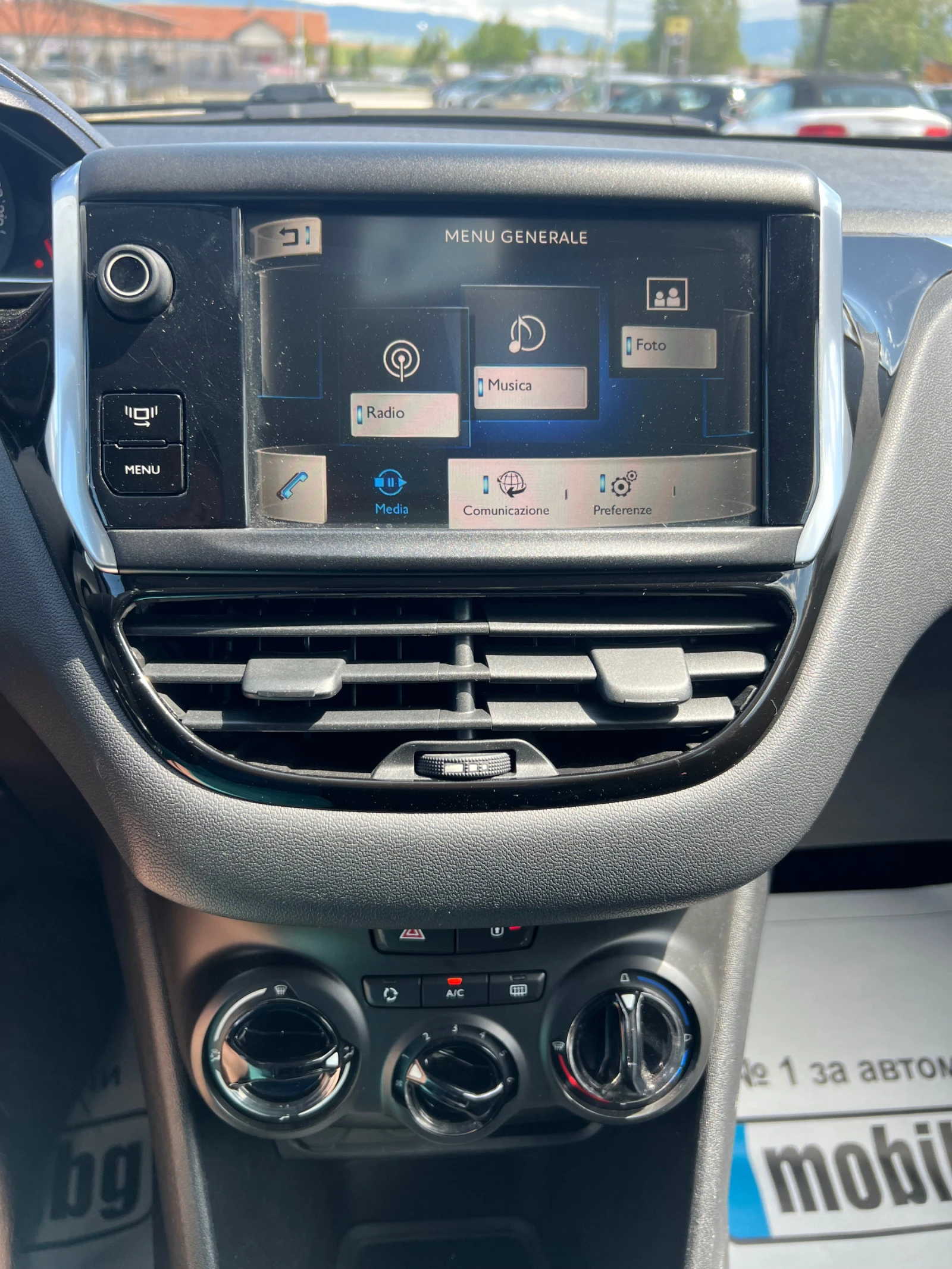 Peugeot 208 1.2I 85000km!!! | Mobile.bg — изображение 14