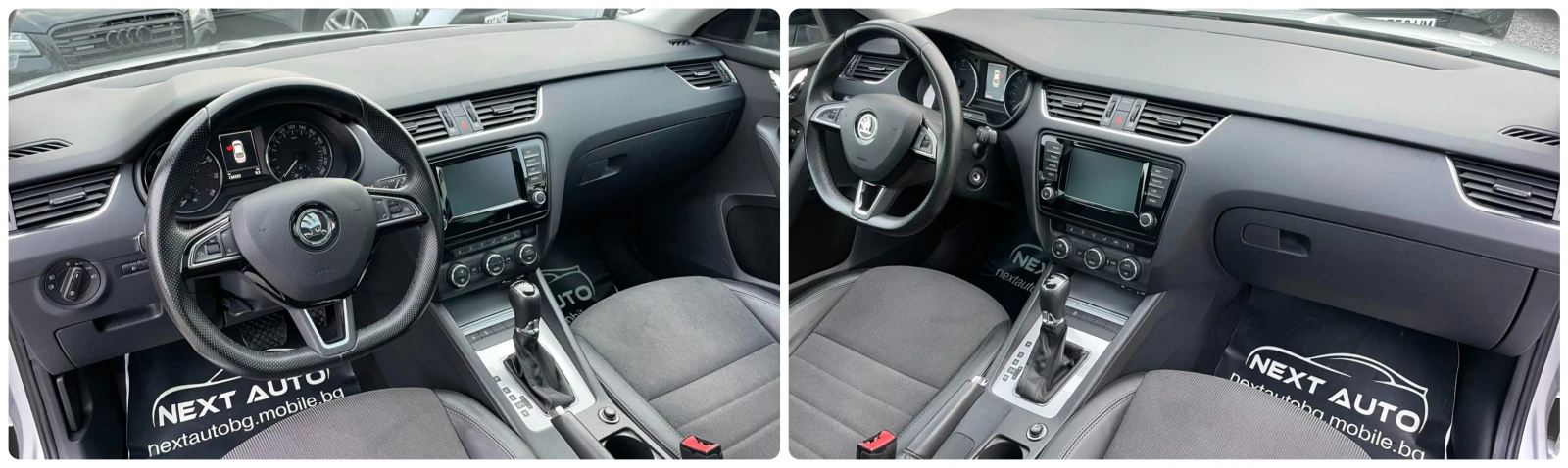 Skoda Octavia КОЖА НАВИ ПАНОРАМА DSG EURO6B | Mobile.bg — изображение 11