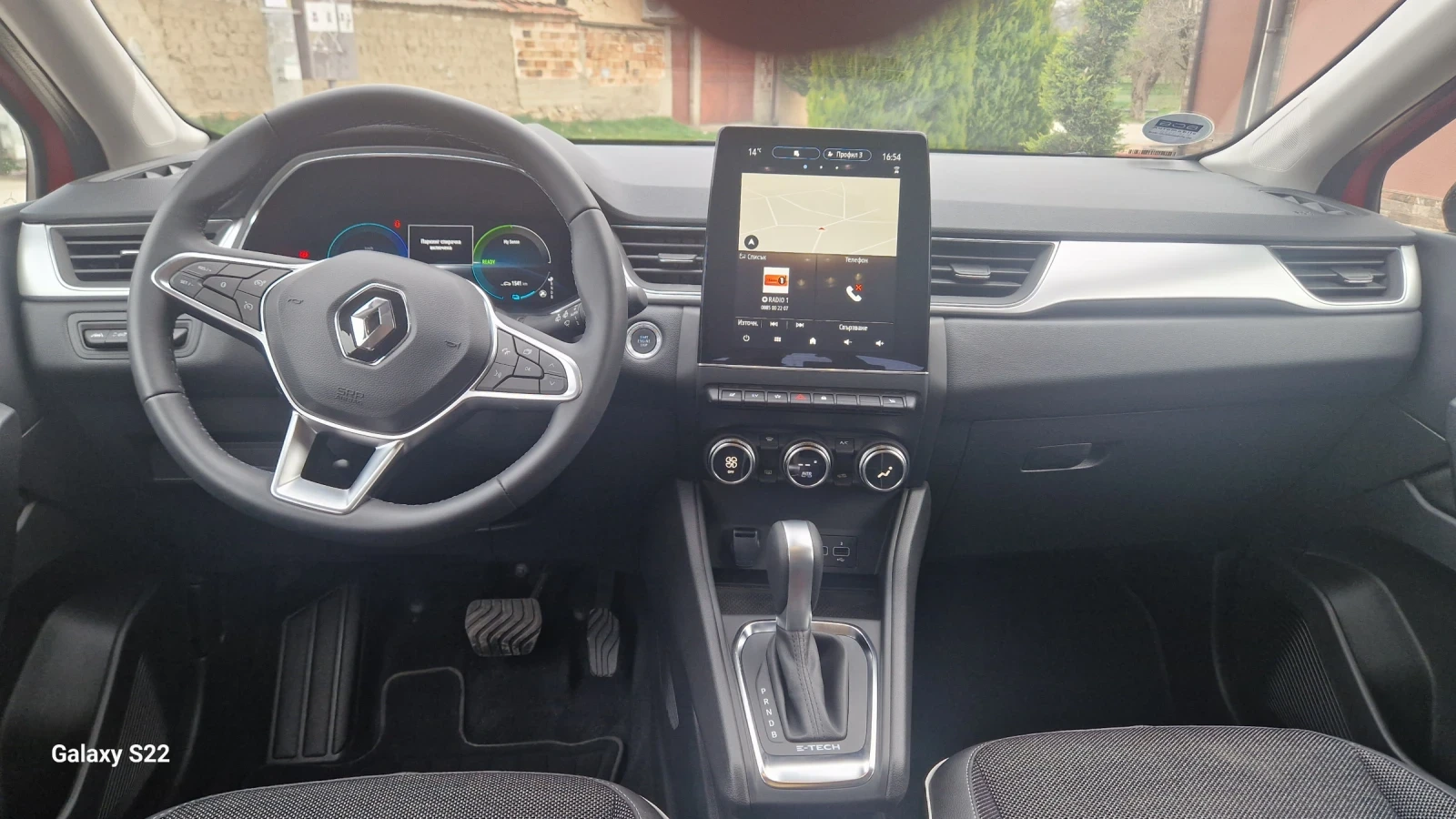 Renault Captur  - изображение 9