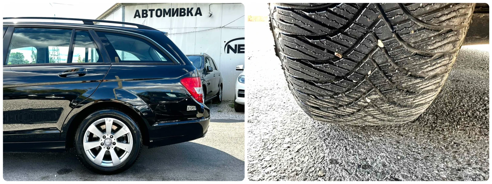 Mercedes-Benz C 220 2.2CDI 170HP NAVI EURO5A | Mobile.bg   17