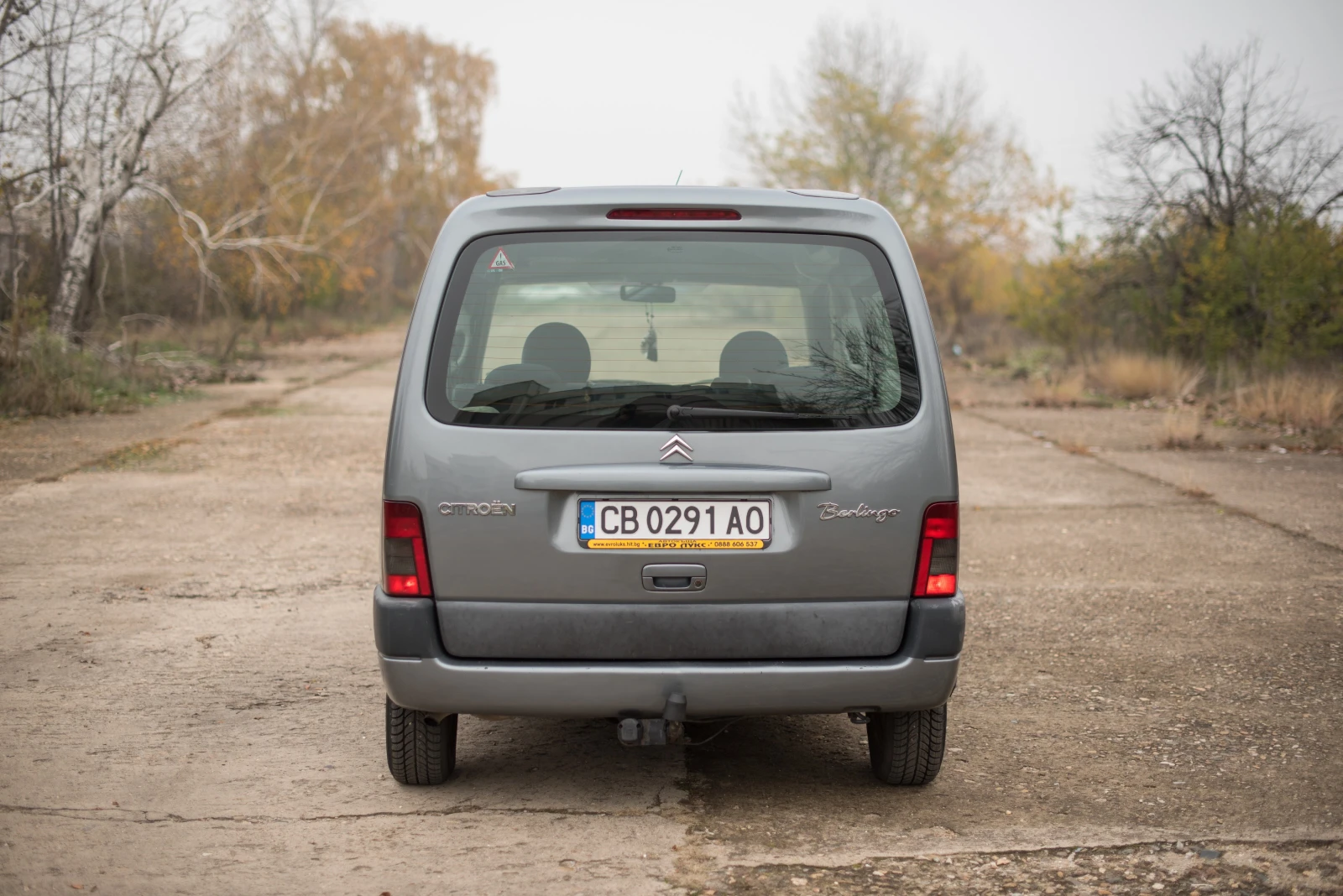 Citroen Berlingo | Mobile.bg   5