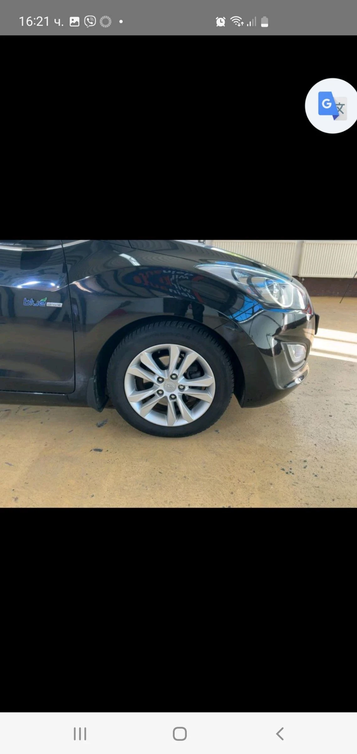 Hyundai I30 1.6 Klima  6 skr. 120ks.POGREV EURO 5 NOVA NOVA  | Mobile.bg � ����������� 10