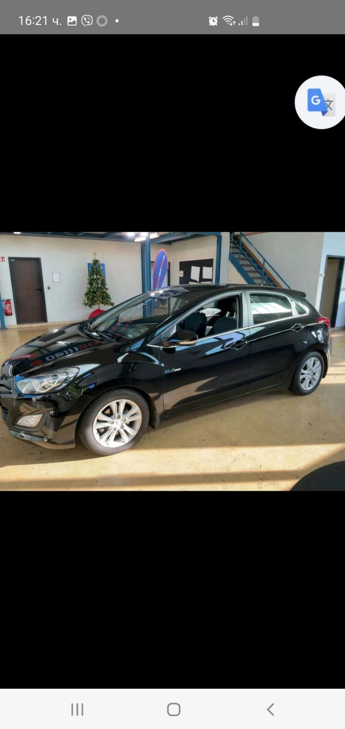 Hyundai I30 1.6 Klima  6 skr. 120ks.POGREV EURO 5 NOVA NOVA  | Mobile.bg � ����������� 1