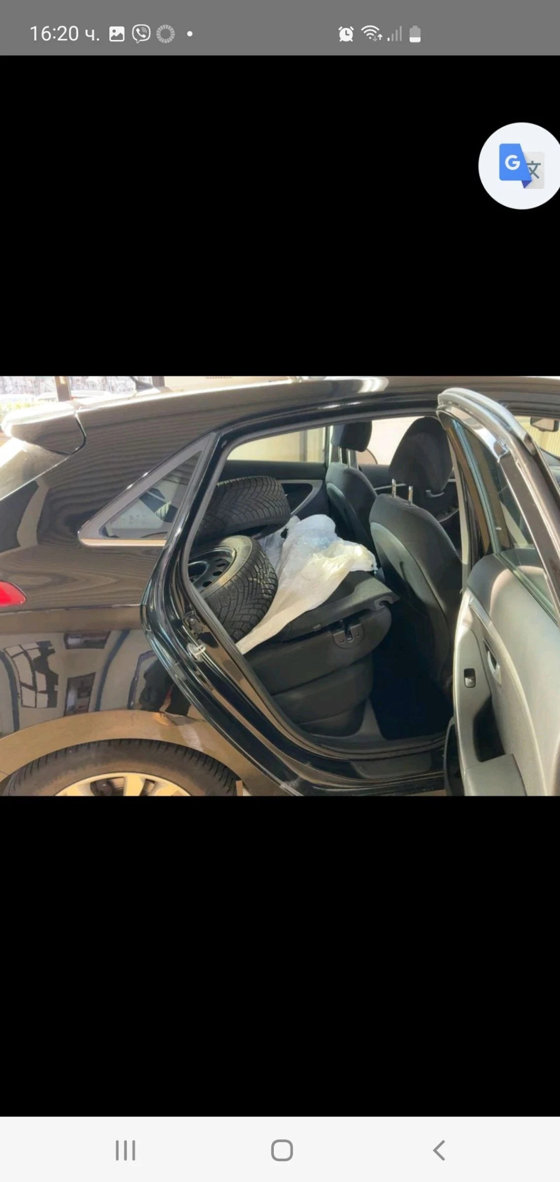 Hyundai I30 1.6 Klima  6 skr. 120ks.POGREV EURO 5 NOVA NOVA  | Mobile.bg � ����������� 8