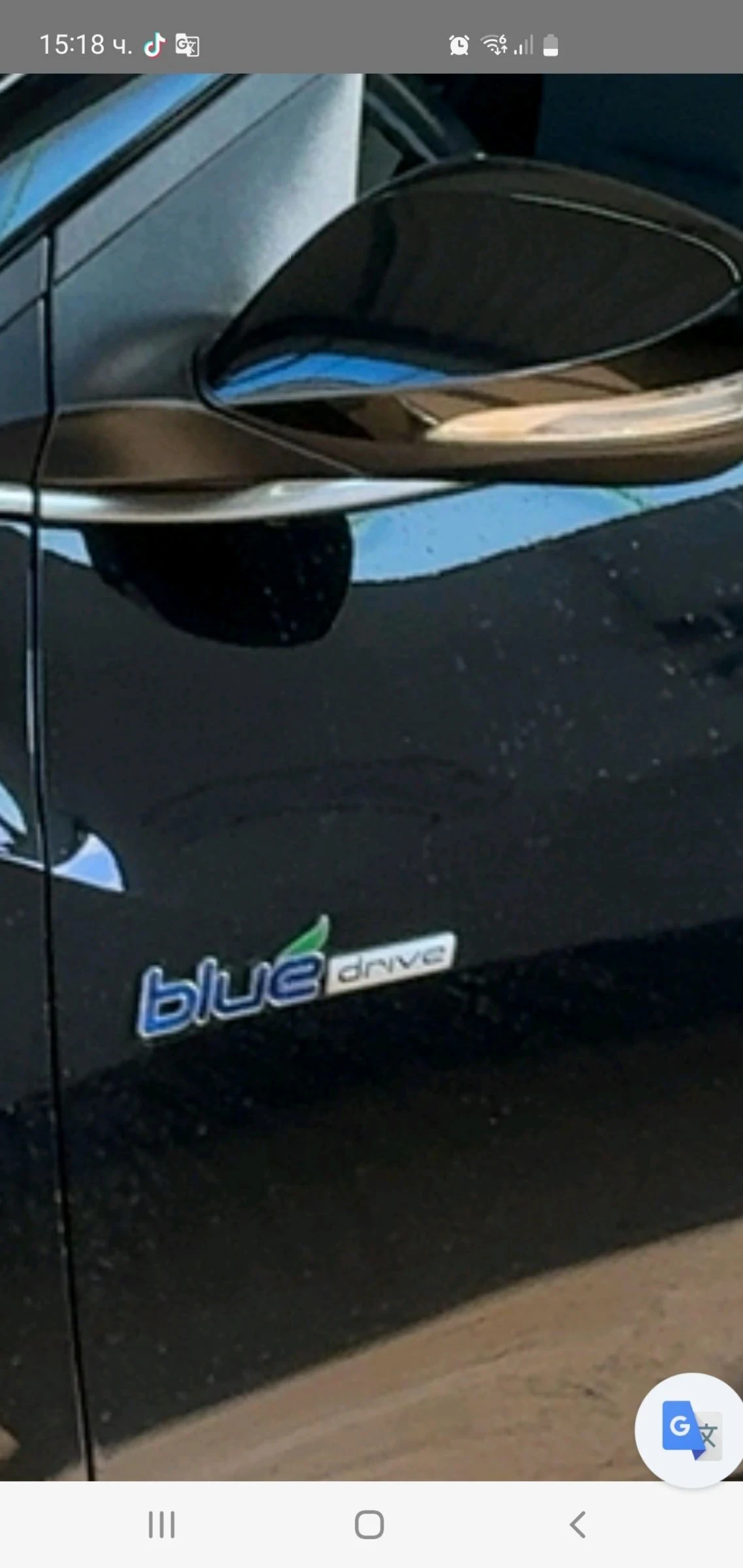 Hyundai I30 1.6 Klima  6 skr. 120ks.POGREV EURO 5 NOVA NOVA  - изображение 7