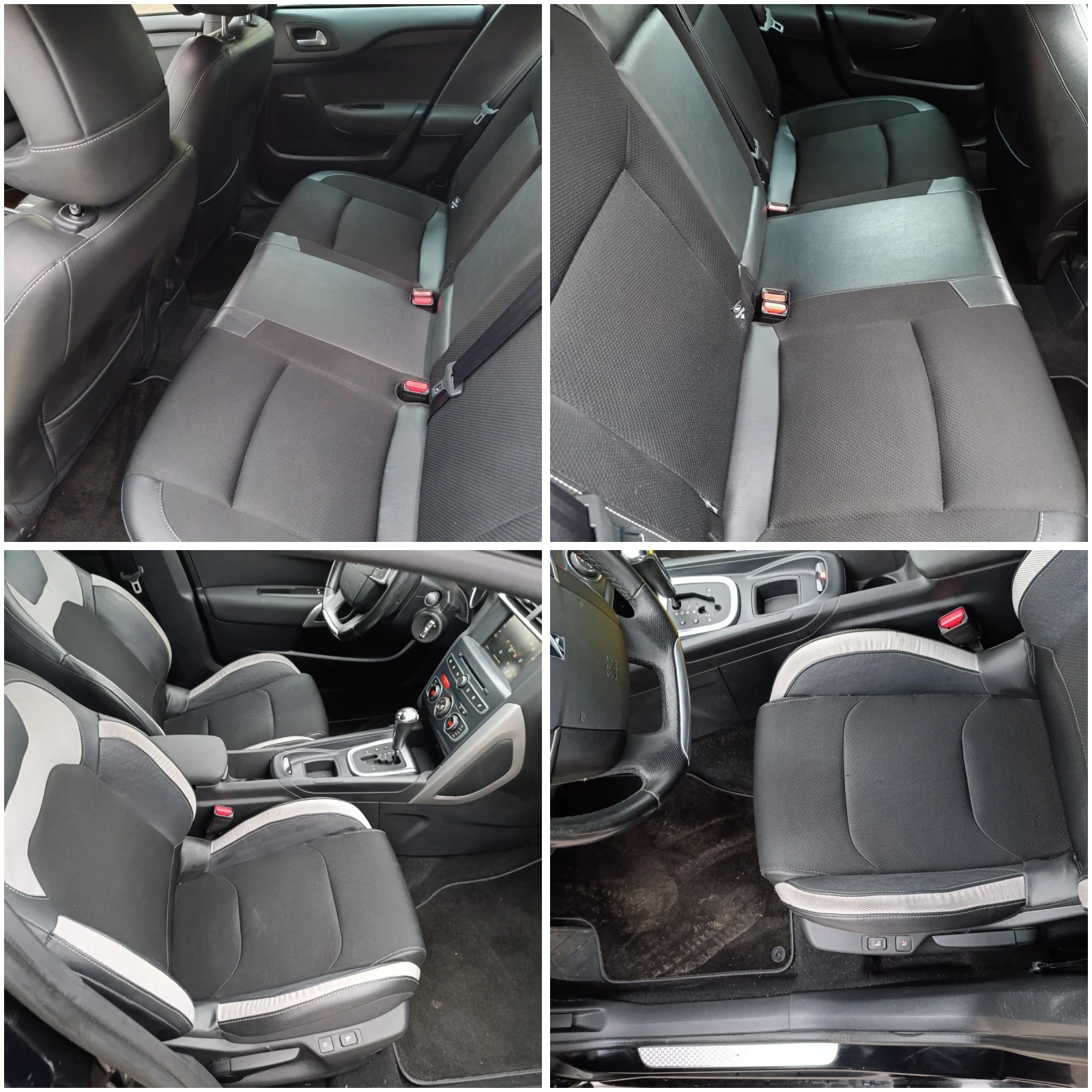 Citroen DS4 SoChic  | Mobile.bg � ����������� 15