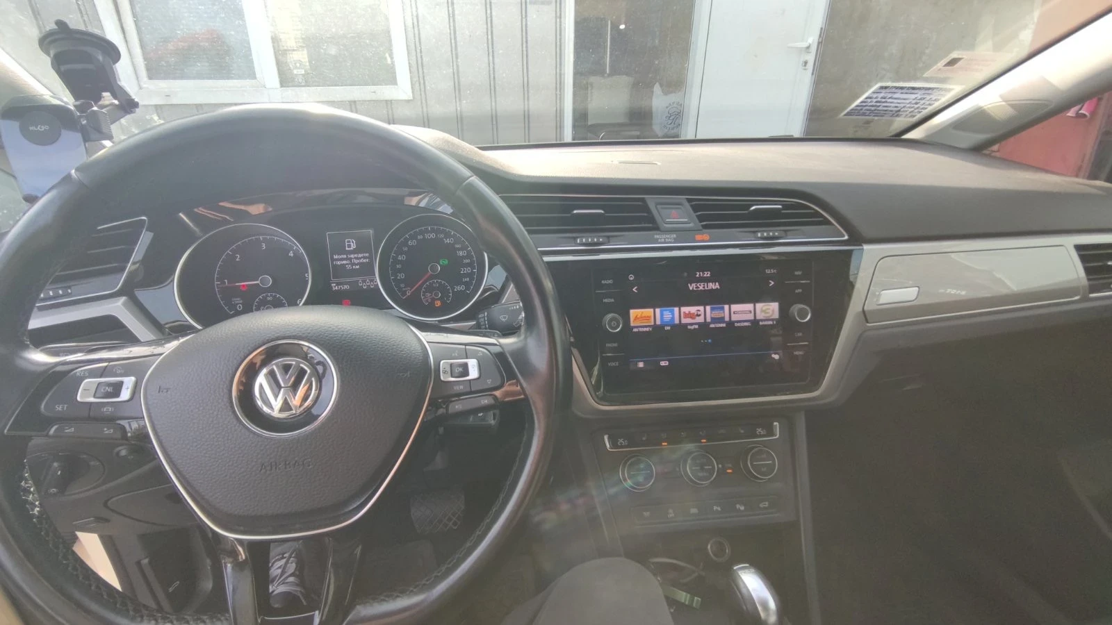 VW Touran 2.0tdi - изображение 7