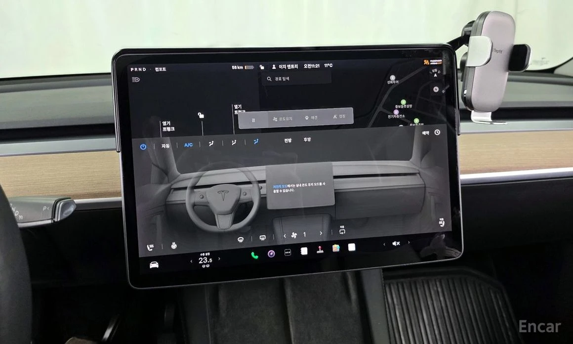 Tesla Model Y Long Range AWD* PANORAMA* , снимка 13 - Автомобили и джипове - 53998058