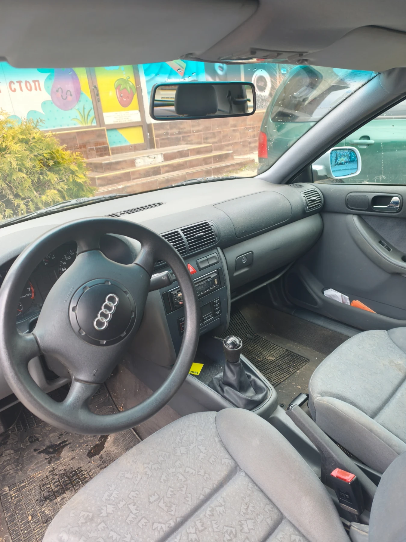 Audi A3 | Mobile.bg � ����������� 8
