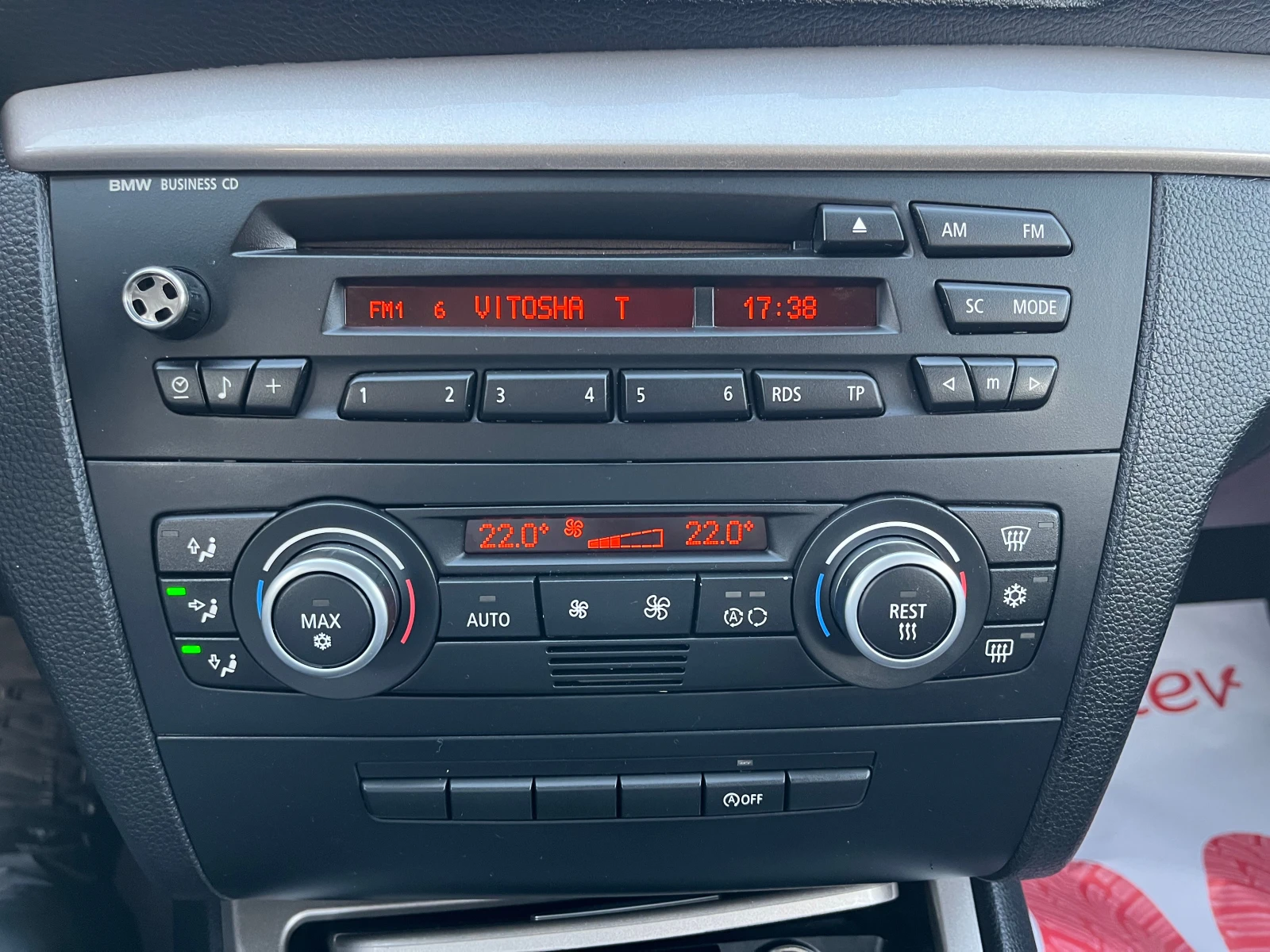 BMW 123 D, снимка 11 - Автомобили и джипове - 54143990