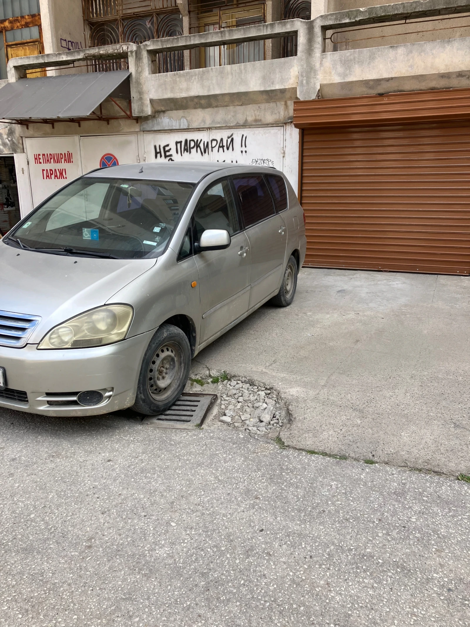 Toyota Avensis verso 2.0 D-4D | Mobile.bg � ����������� 3
