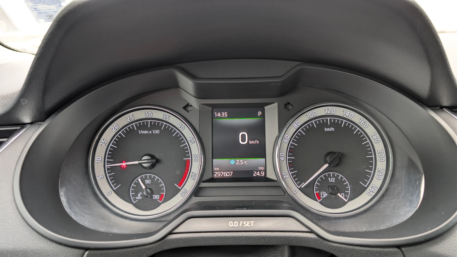 Skoda Octavia 2.0TDI DSG 4x4 Facelift, снимка 9 - Автомобили и джипове - 54584156