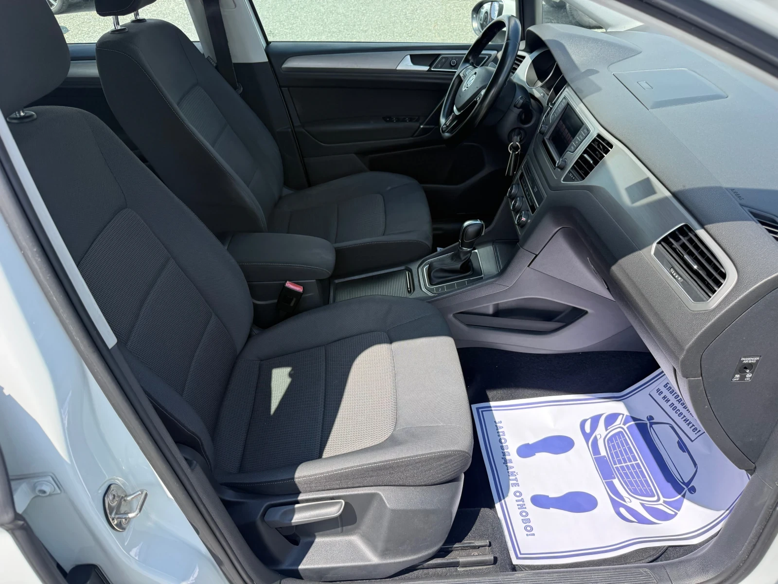 VW Sportsvan (KATO НОВА), снимка 14 - Автомобили и джипове - 55154702