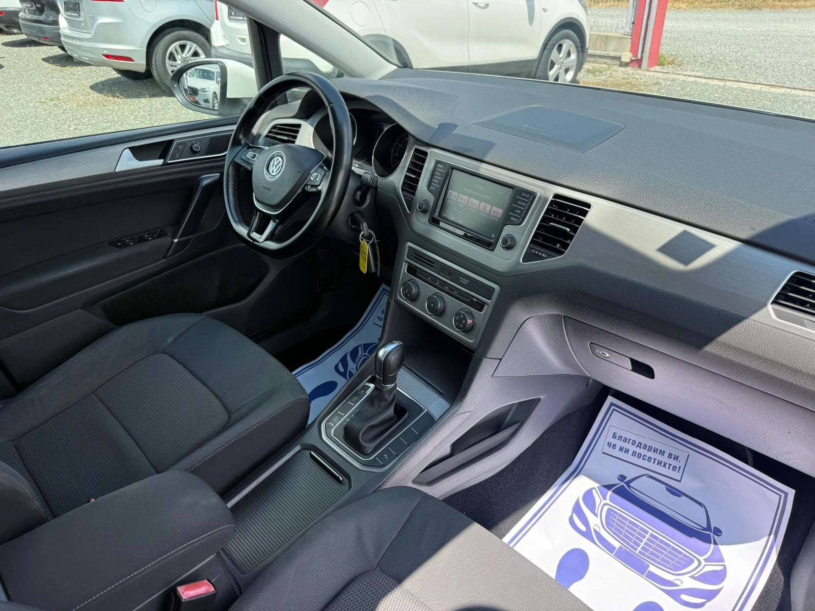 VW Sportsvan (KATO НОВА), снимка 15 - Автомобили и джипове - 55154702