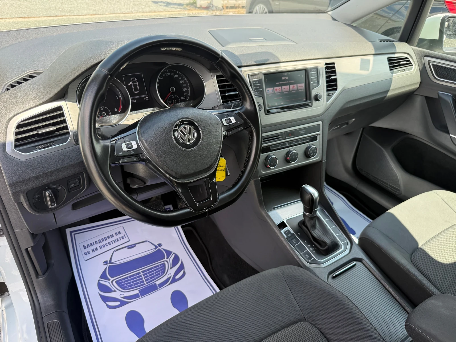 VW Sportsvan (KATO НОВА), снимка 12 - Автомобили и джипове - 55154702