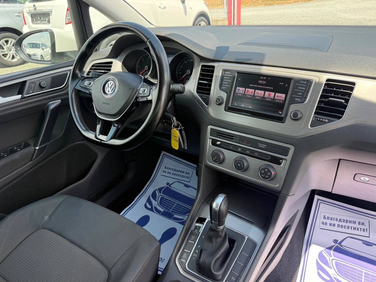 VW Sportsvan (KATO НОВА), снимка 16 - Автомобили и джипове - 55154702