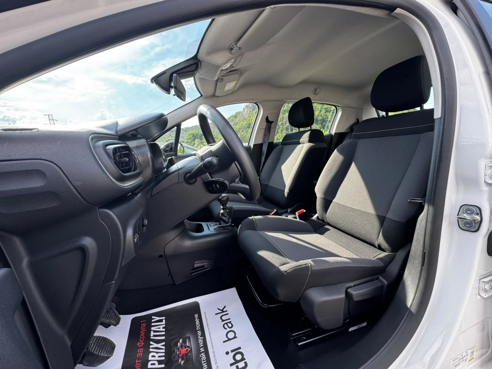 Citroen C3 1.5HDi, НАВИГАЦИЯ, КЛИМАТРОНИК, АВТОПИЛОТ , снимка 15 - Автомобили и джипове - 55319462