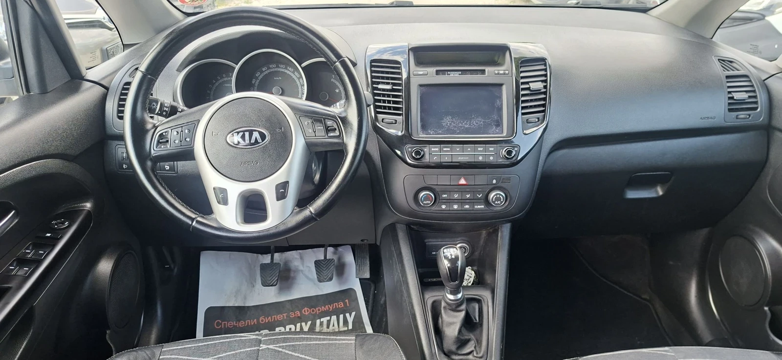 Kia Venga 1, 4 БЕНЗИН/ГАЗ, снимка 6 - Автомобили и джипове - 55446696