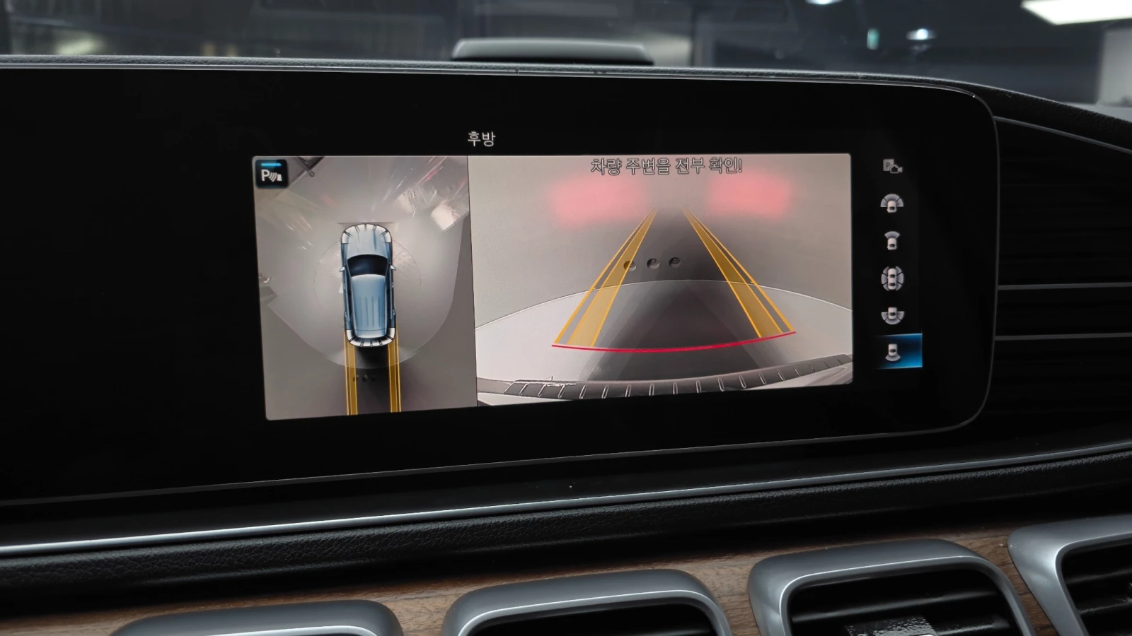 Mercedes-Benz GLE 450 4MATIC/���������/��������/���������/360 | Mobile.bg � ����������� 10