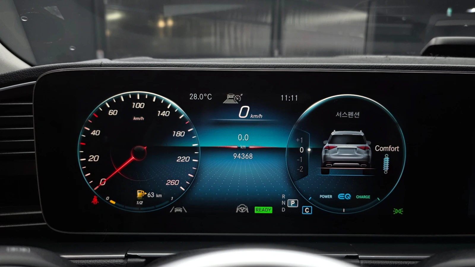 Mercedes-Benz GLE 450 4MATIC/���������/��������/���������/360 | Mobile.bg � ����������� 8