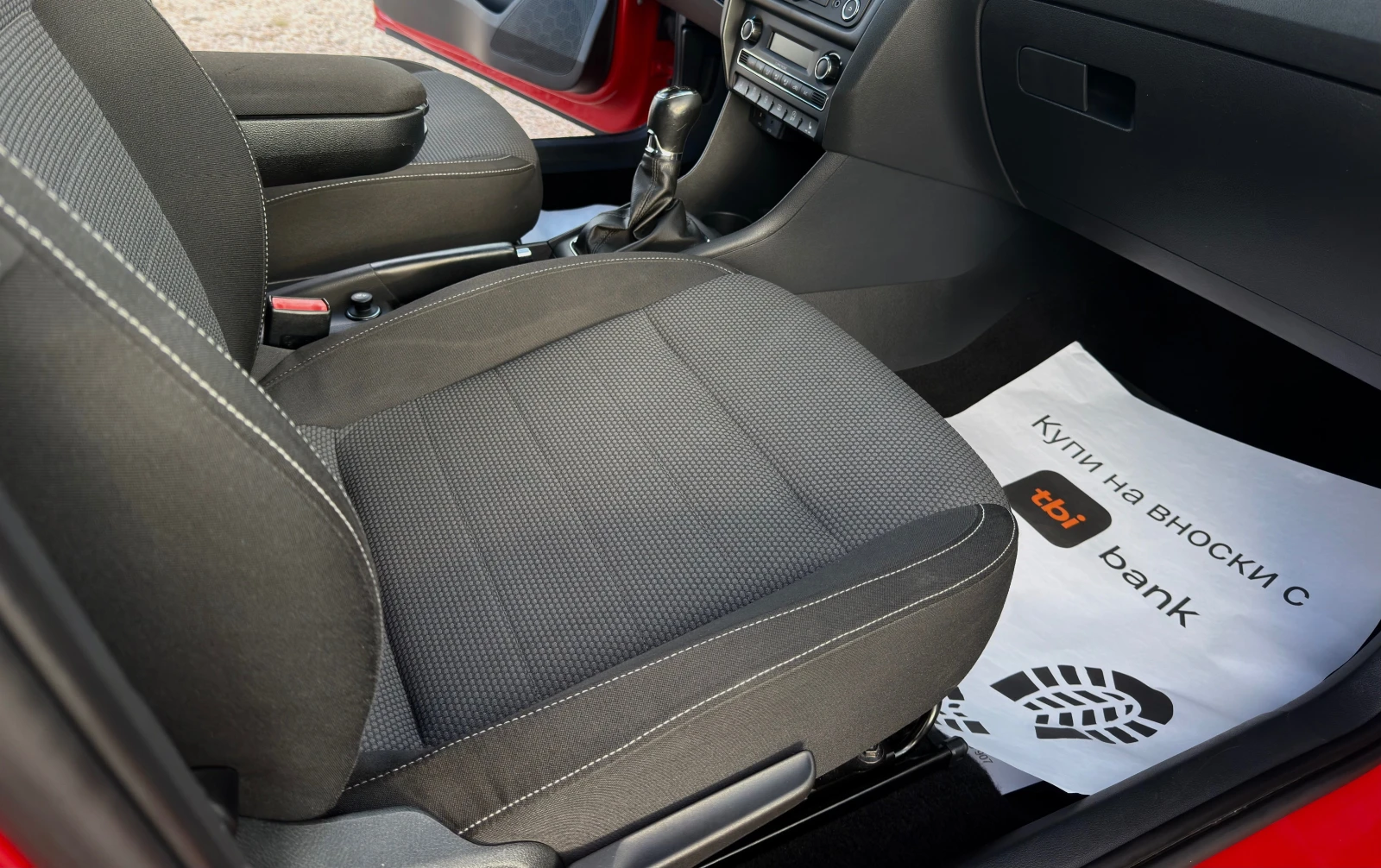Skoda Rapid TDI/ELEGANCE/������ ������/��� ��������� | Mobile.bg � ����������� 11