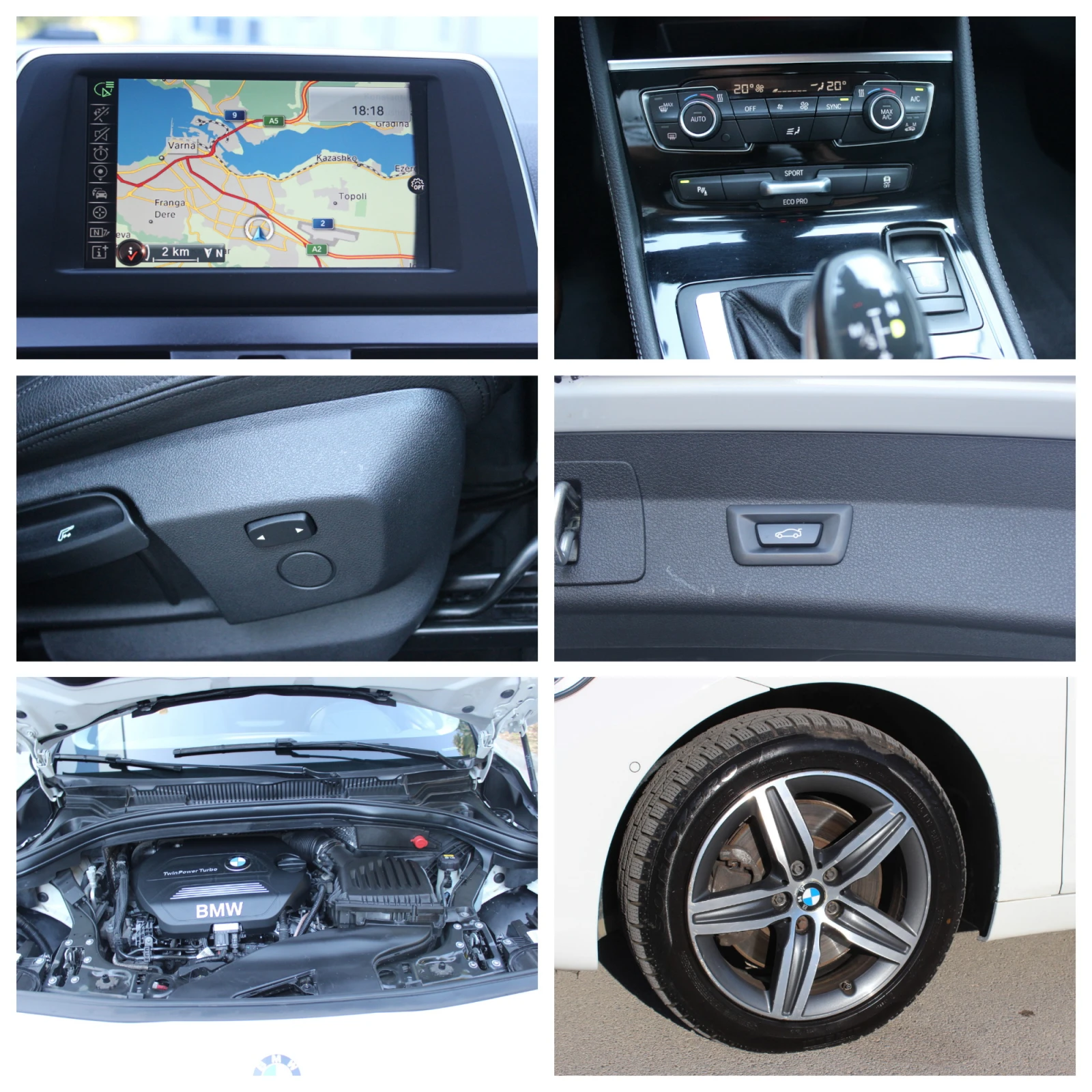 BMW 2 Gran Tourer 220D XDRIVE 6+ 1 ����� EURO 6B  ��� ���� | Mobile.bg � ����������� 16