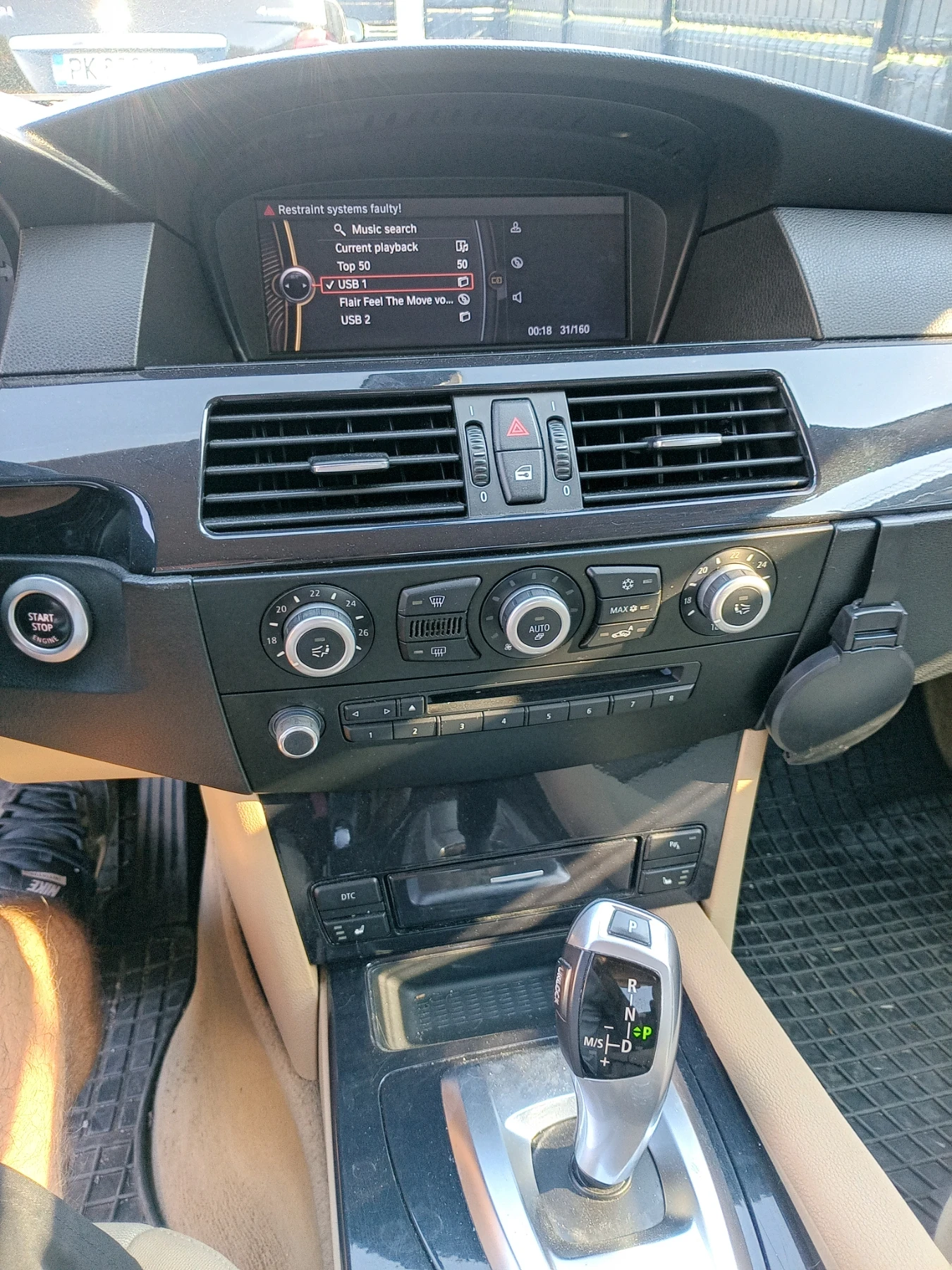 BMW 525, снимка 8 - Автомобили и джипове - 56119251