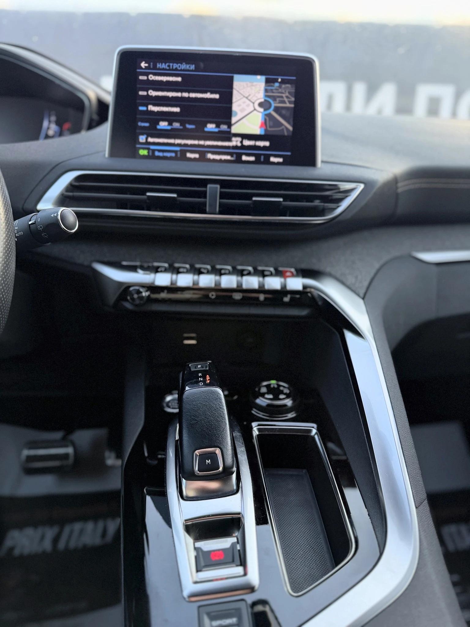 Peugeot 3008 GT-line| Distronic| Massage| Nappa| 360| Full | Mobile.bg � ����������� 13