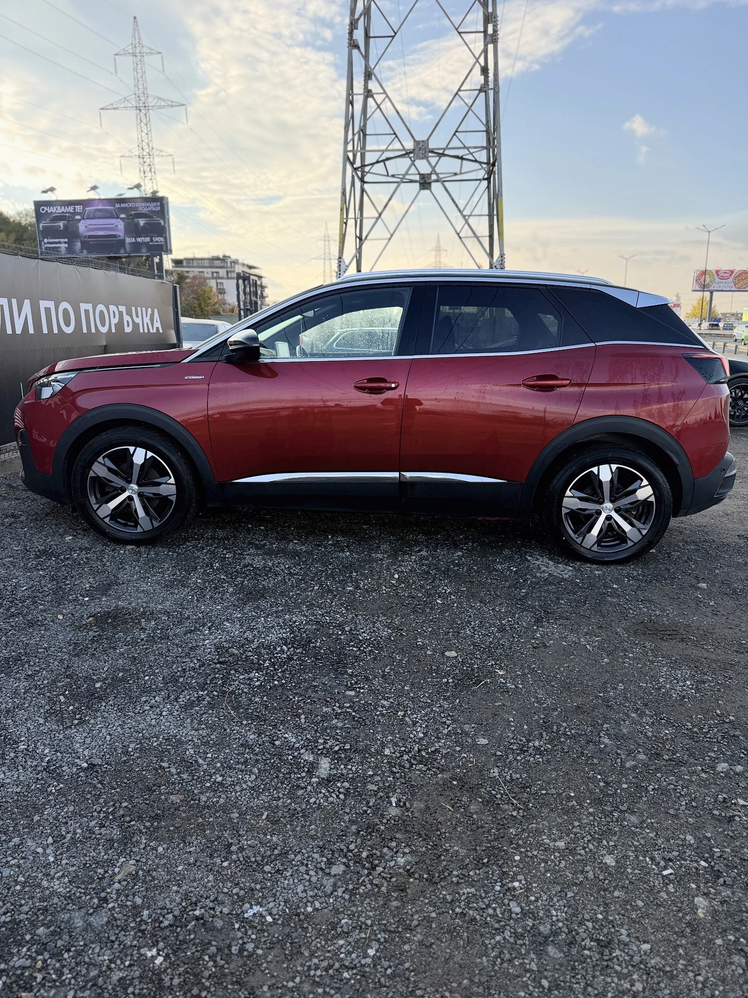 Peugeot 3008 GT-line| Distronic| Massage| Nappa| 360| Full | Mobile.bg � ����������� 7