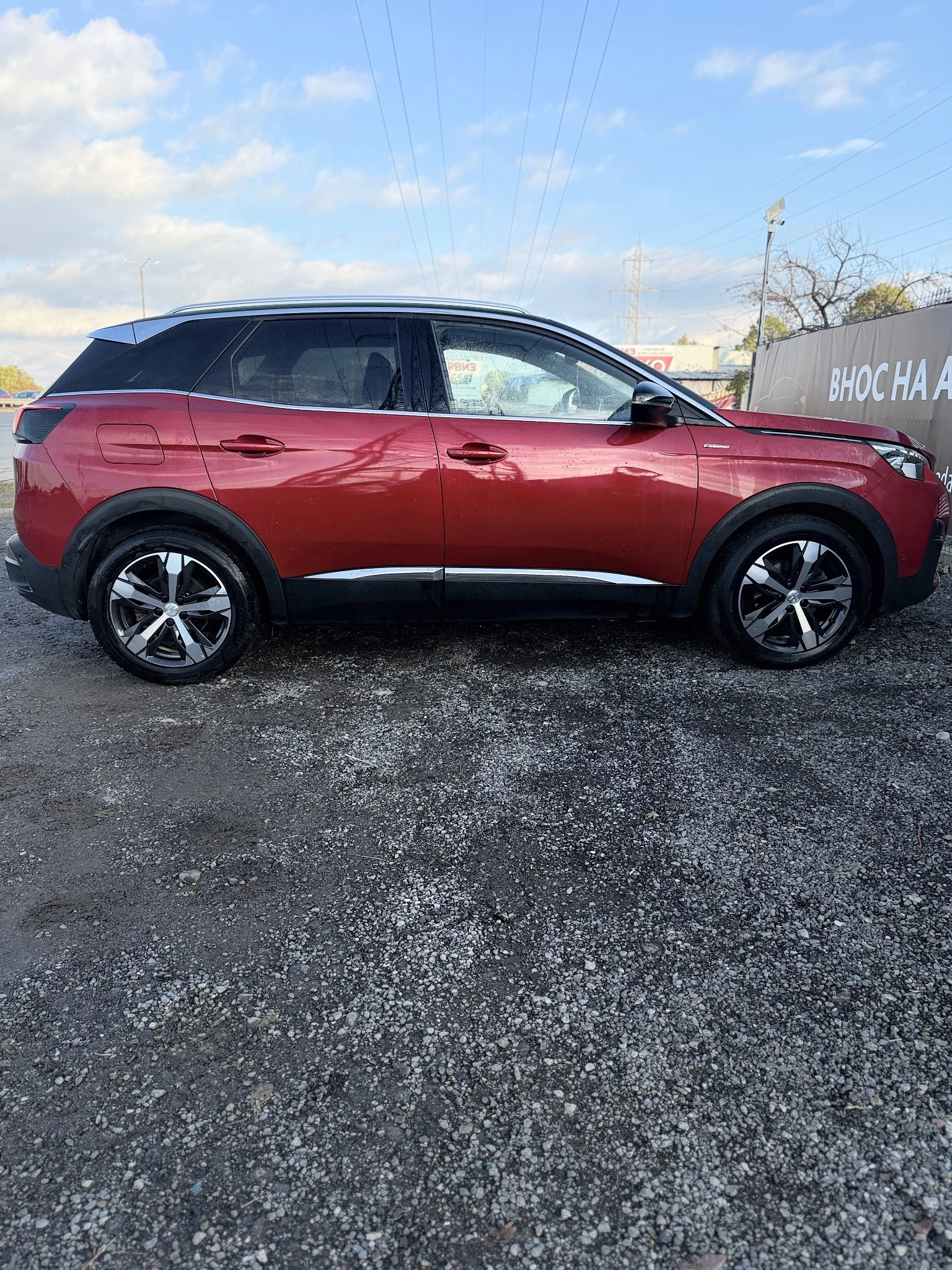 Peugeot 3008 GT-line| Distronic| Massage| Nappa| 360| Full | Mobile.bg � ����������� 8