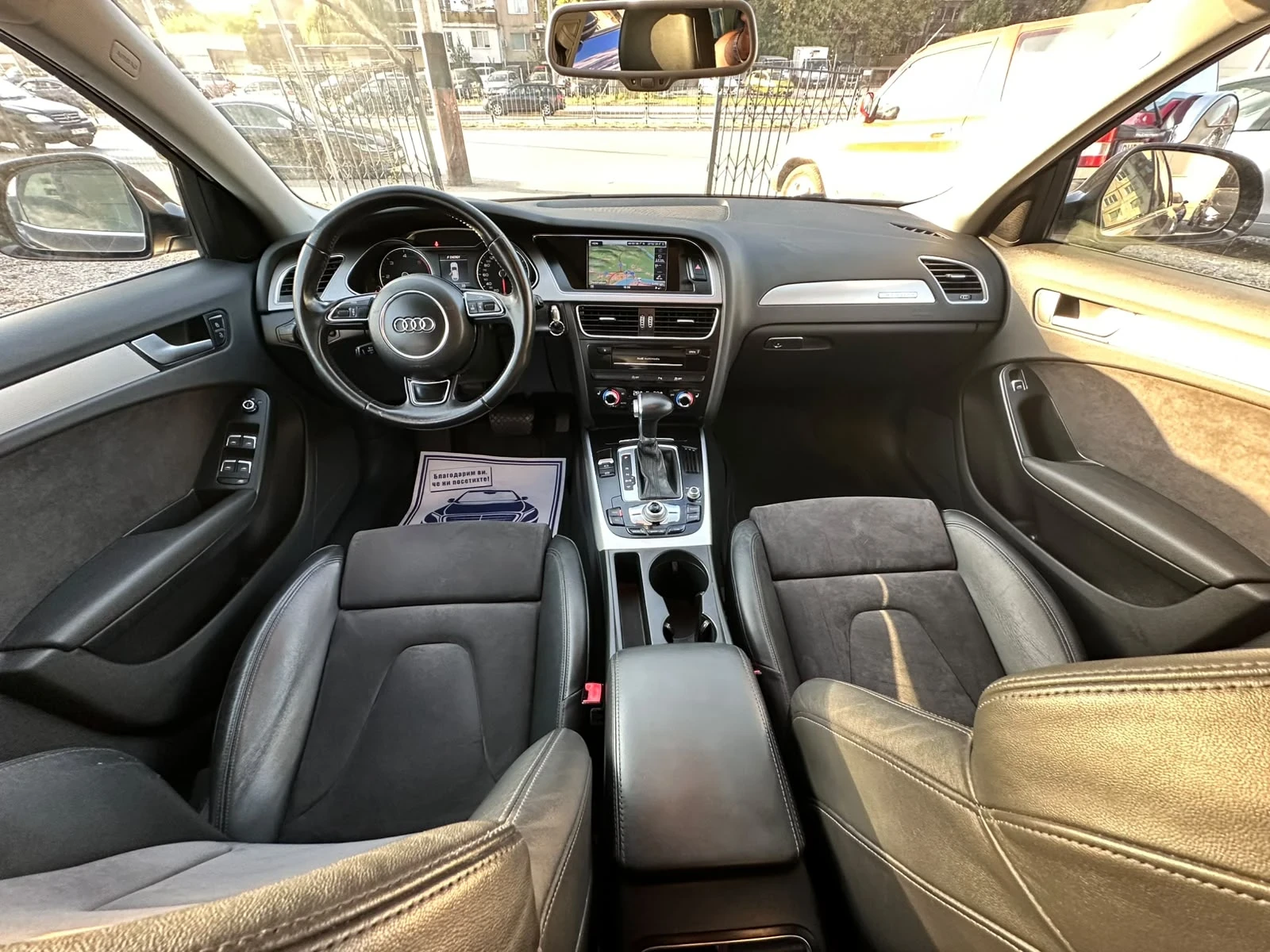 Audi A4 3.0tdi/allroad/���������  | Mobile.bg � ����������� 15