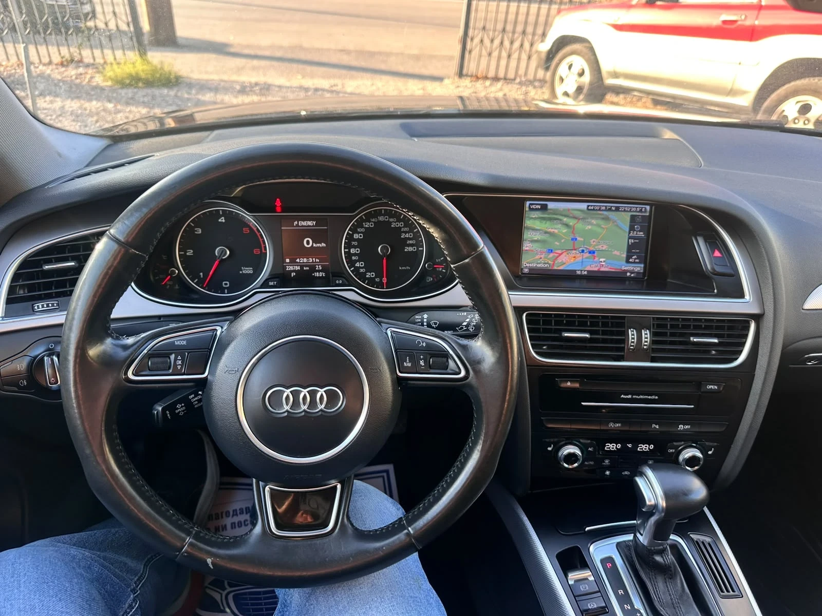 Audi A4 3.0tdi/allroad/���������  | Mobile.bg � ����������� 12