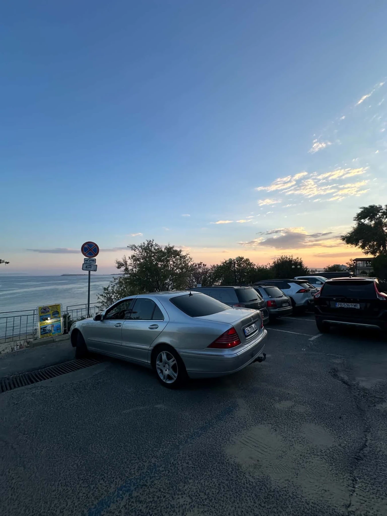 Mercedes-Benz S 320 | Mobile.bg � ����������� 7
