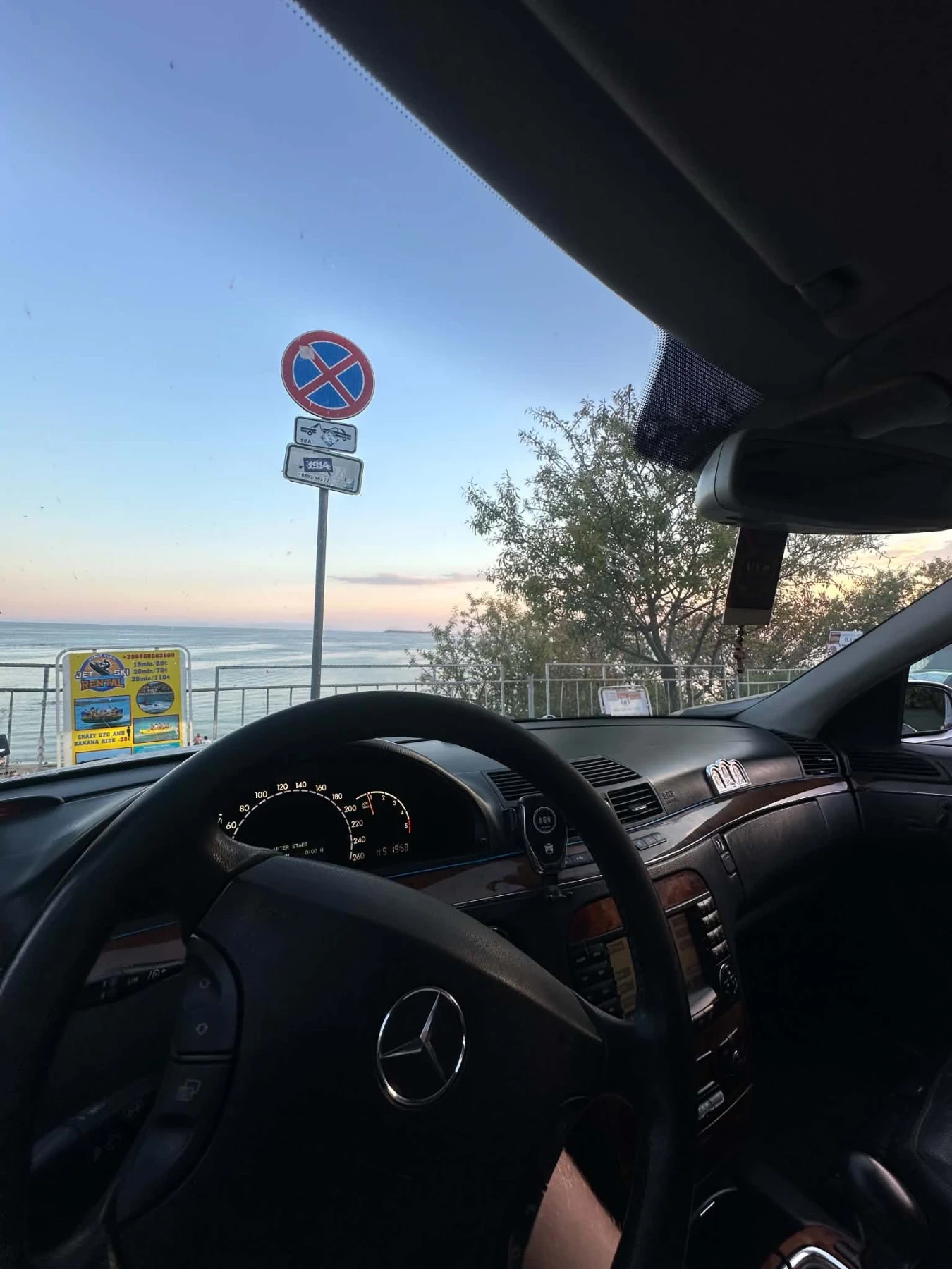 Mercedes-Benz S 320 | Mobile.bg � ����������� 9