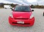 Обява за продажба на Daihatsu Sirion 1.0i kli italia ~3 050 лв. - изображение 1