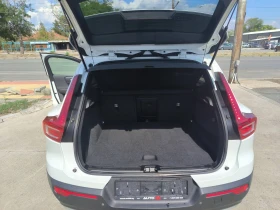 Volvo XC40 2.0d-Navi-Euro-6d-Momentum-Geartronic-Kamera, снимка 11