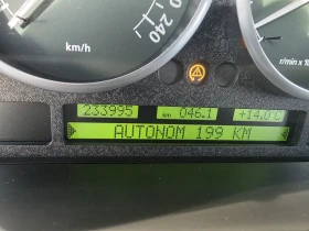 Land Rover Range rover 4.4 I 286 k.c, снимка 15