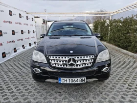 Mercedes-Benz ML 320 3.0CDI-224кс= 4х4= ШИБЕДАХ= ПОДГРЕВ= AIR, снимка 1