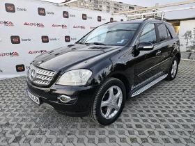 Mercedes-Benz ML 320 3.0CDI-224кс= 4х4= ШИБЕДАХ= ПОДГРЕВ= AIR, снимка 6