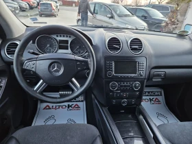 Mercedes-Benz ML 320 3.0CDI-224кс= 4х4= ШИБЕДАХ= ПОДГРЕВ= AIR, снимка 11