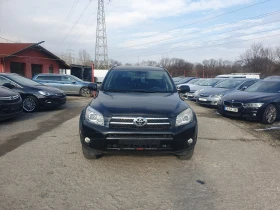 Toyota Rav4 2.2 D CAT/4x4 - цена по договаряне - 51403802 | Car24.bg