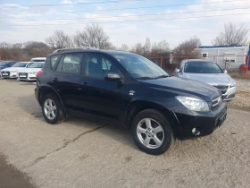 Toyota Rav4 2.2 D CAT/4x4 - цена по договаряне - 51403802 | Car24.bg