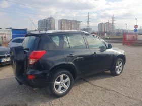 Toyota Rav4 2.2 D CAT/4x4 - цена по договаряне - 51403802 | Car24.bg