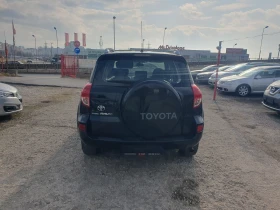 Toyota Rav4 2.2 D CAT/4x4 - цена по договаряне - 51403802 | Car24.bg