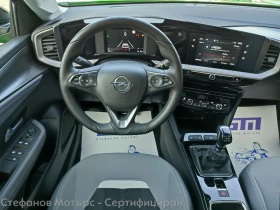 Opel Mokka Elegance 1.2 Turbo (100hp) MT6 | Mobile.bg    10