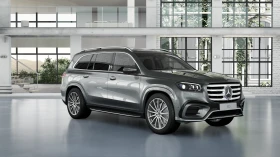 Mercedes-Benz GLS580 4MATIC